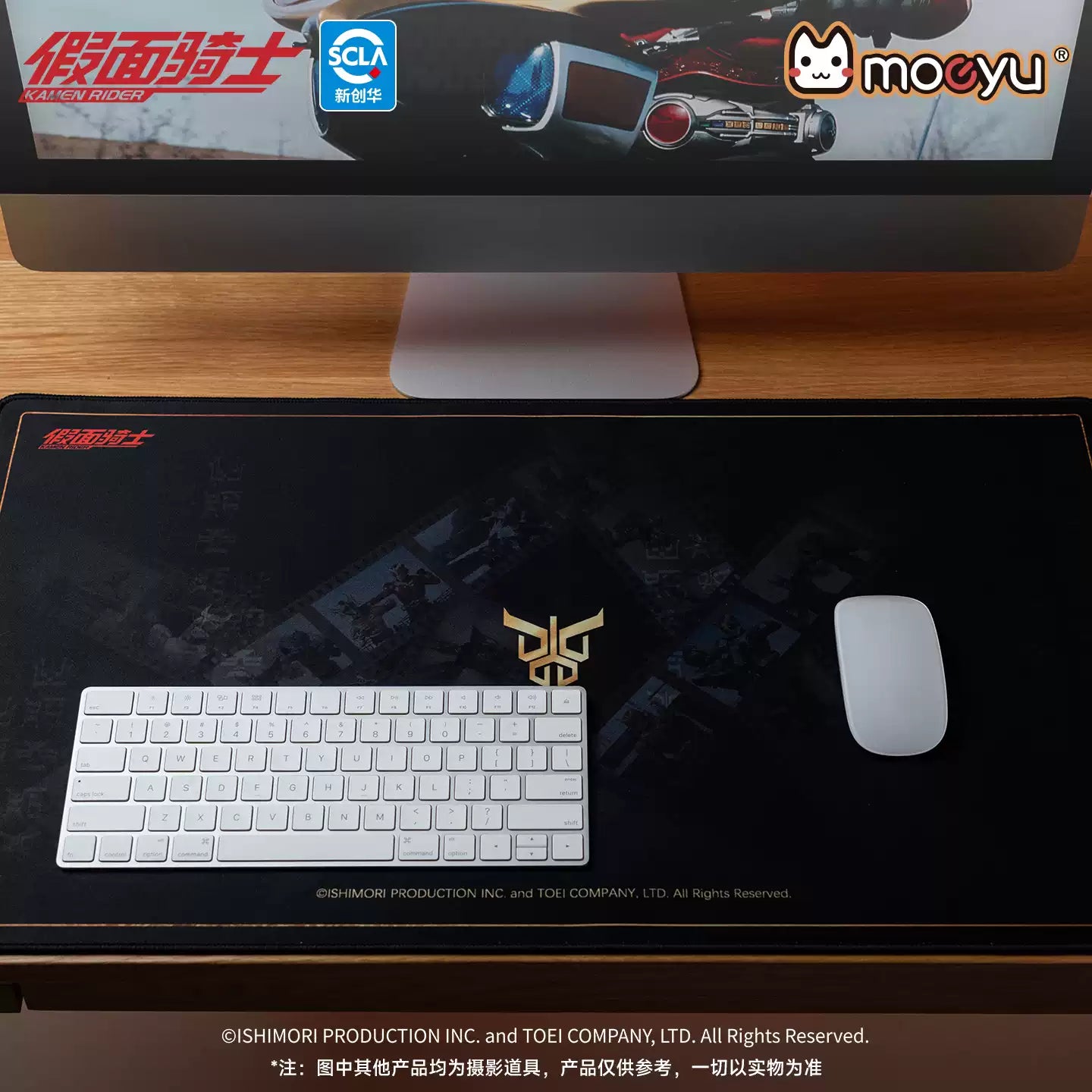 Moeyu Kamen Rider Kuuga Impression Desktop Mouse Pad – Extra Large Gaming Desk Mat