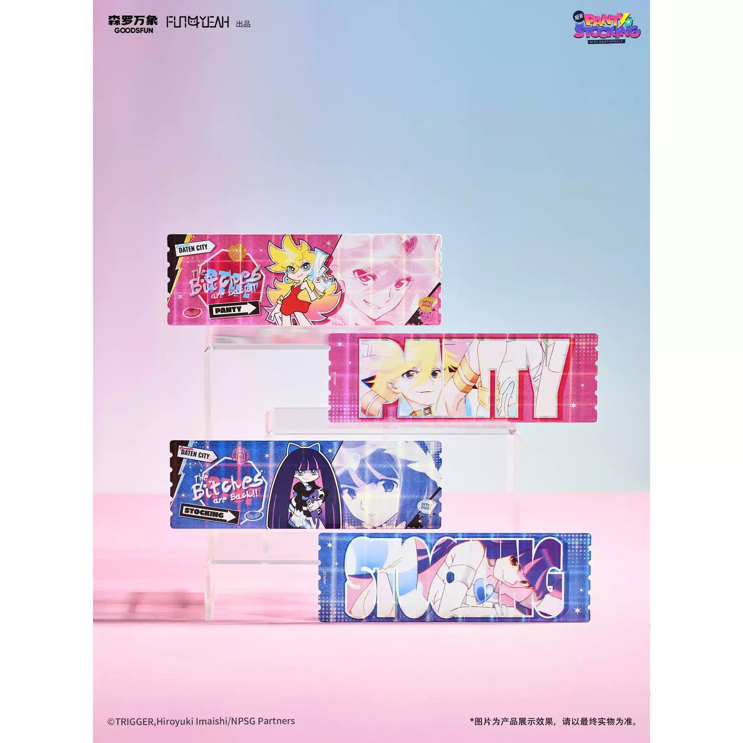 FUN4YEAH NEW Panty & Stocking with Garterbelt Bch Angels' 15th Party Vol. 2 Puzzle Acrylic Fridge Magnet Blind Box