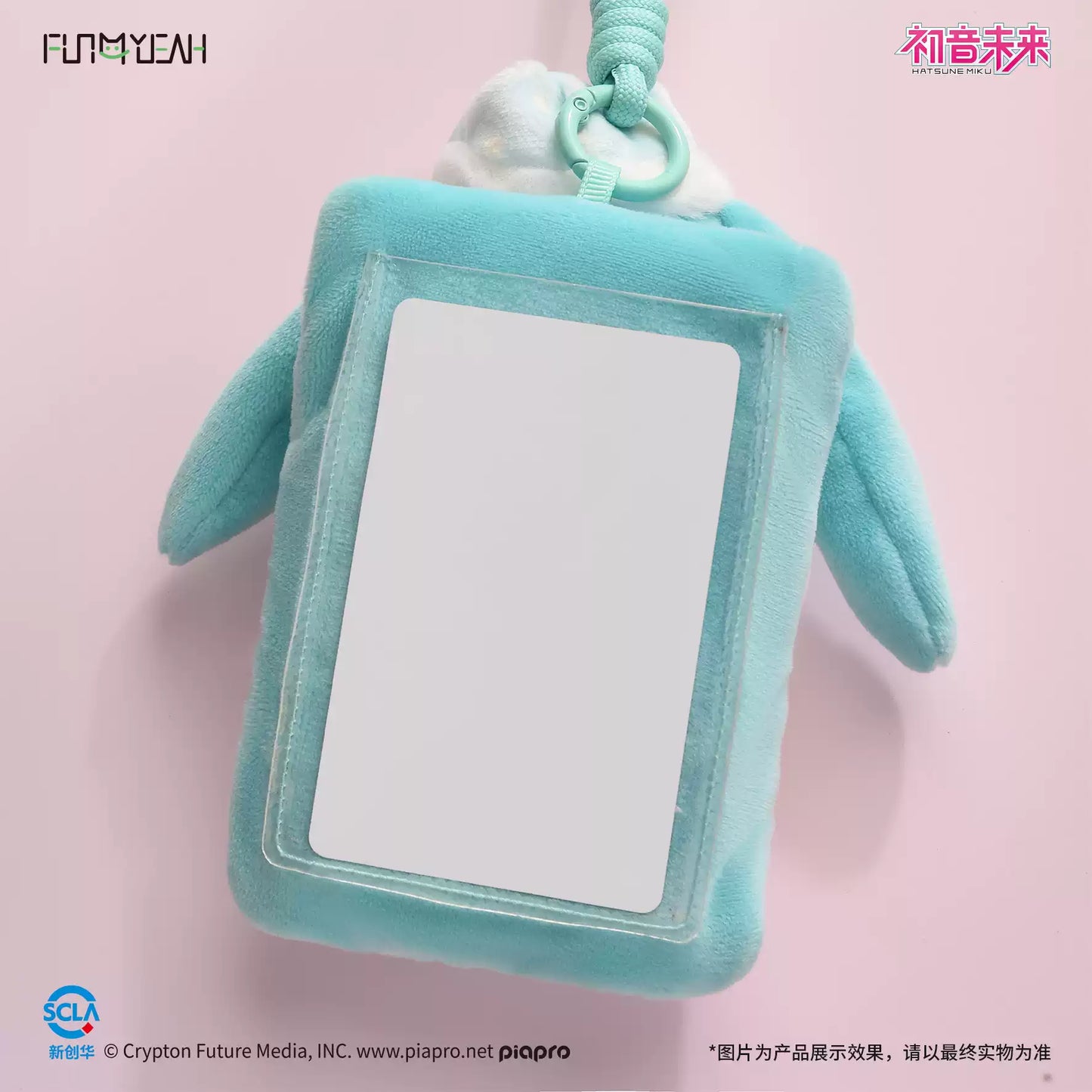FUN4YEAH Hatsune Miku Sweet Dreams Series Plush Card Holder