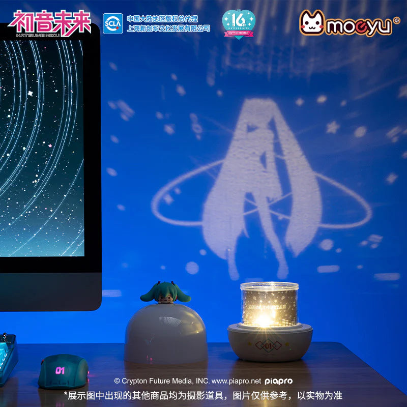 Moeyu Hatsune Miku Squinting Eyes Series Starry Sky Projector, Anime Night Light & Galaxy Projector