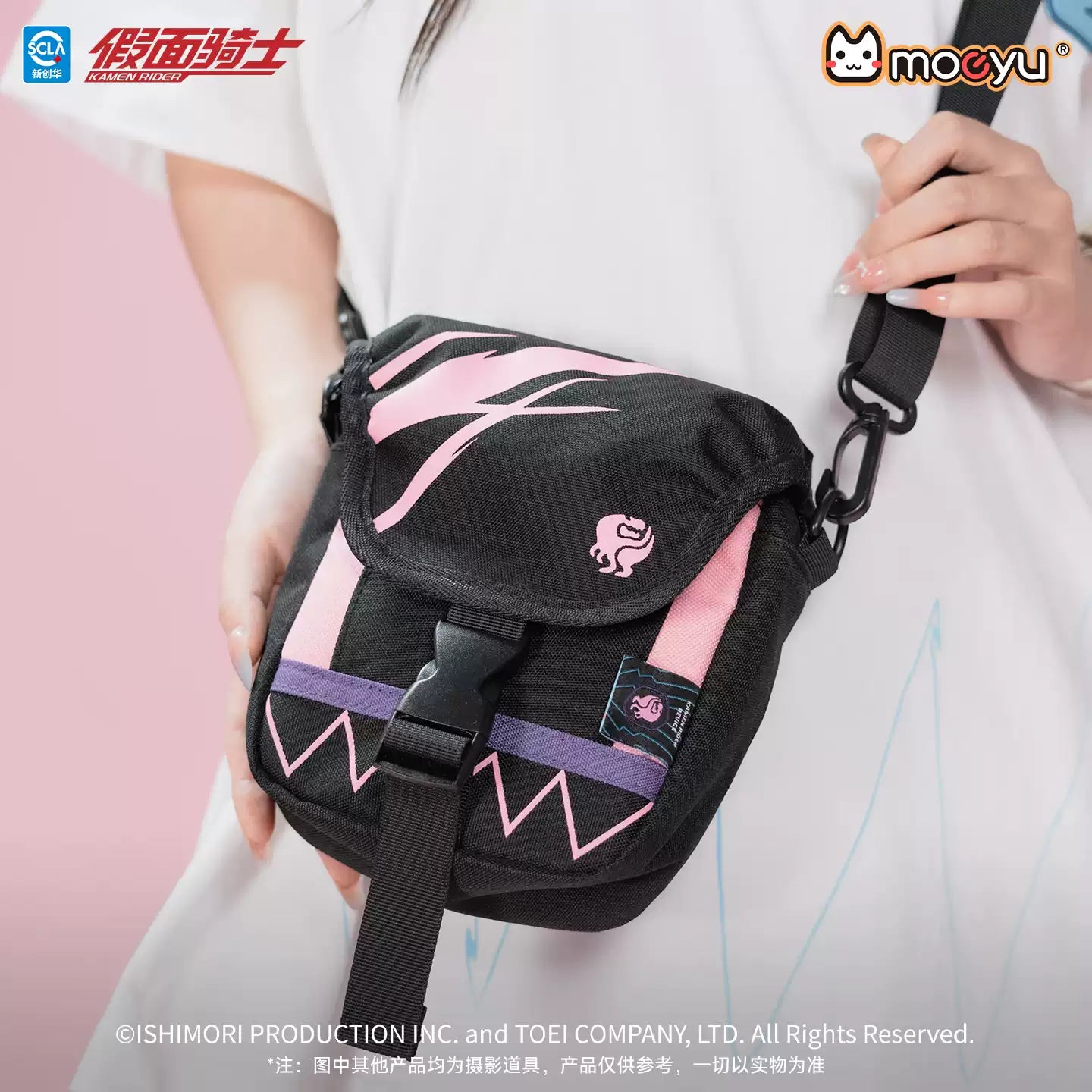 MOEYU Kamen Rider Pink Rider Series Revice Impression Crossbody Bag