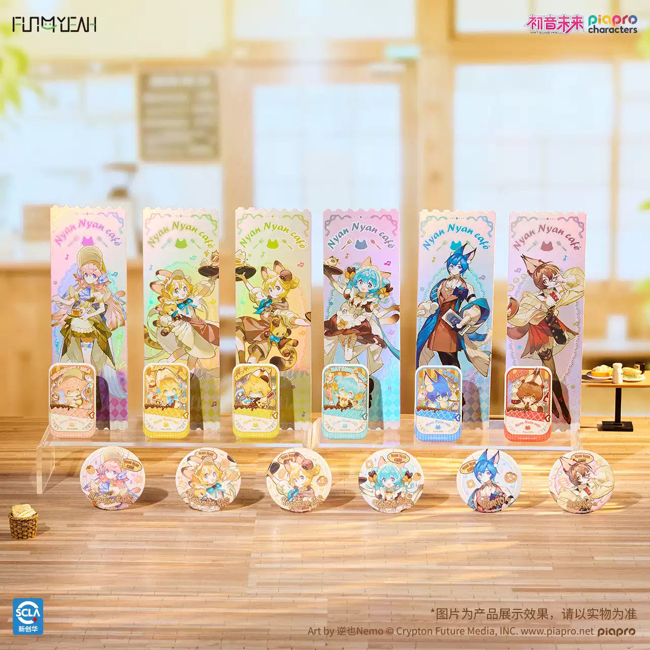 FUN4YEAH Hatsune Miku Cat Café Series Glitter Badge, Tin Badge & Holographic Ticket Blind Box