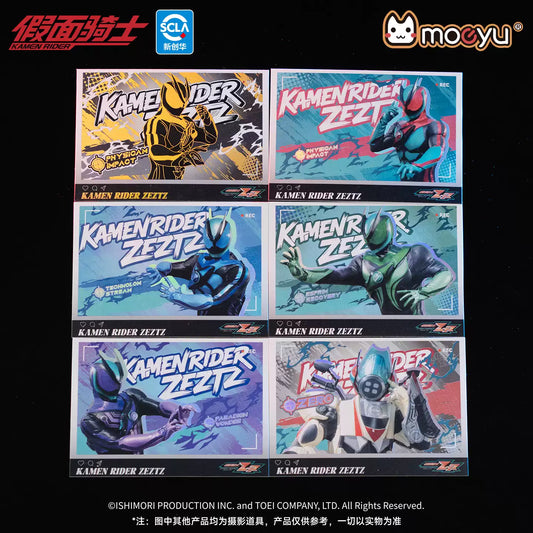 Moeyu Kamen Rider ZZZ Series Instant Camera - Moeyu anime merchandise