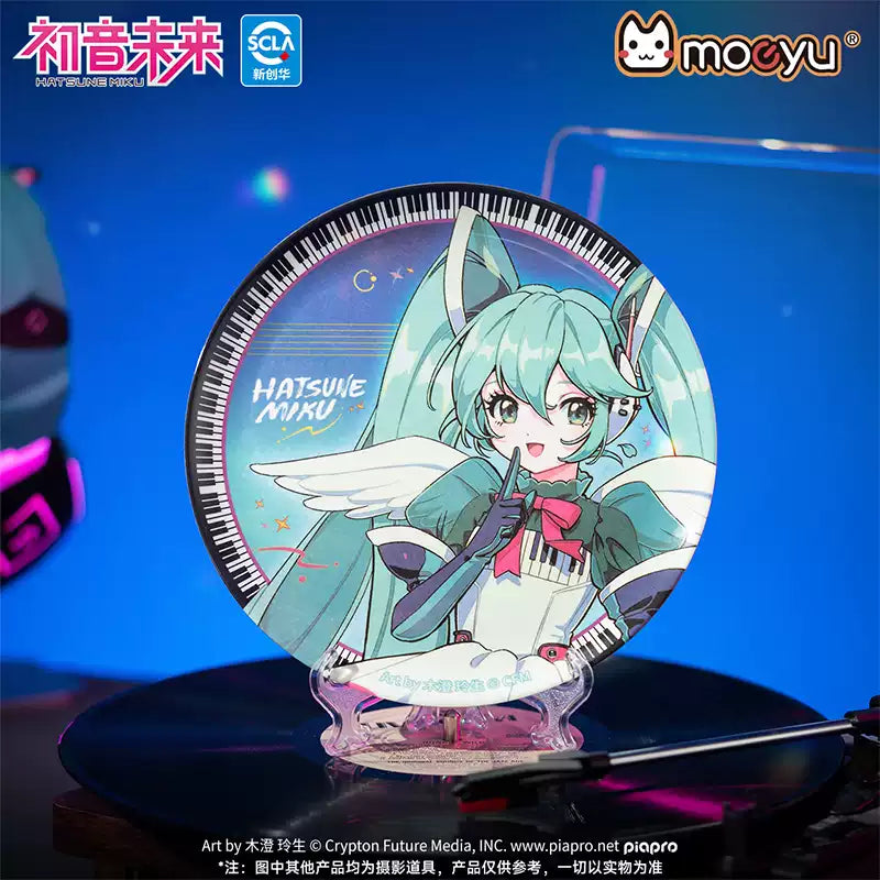Moeyu Hatsune Miku Synthesizer Wave-Shaped Decorative Plate & Fruit Plate, Anime Collectible Home Decor