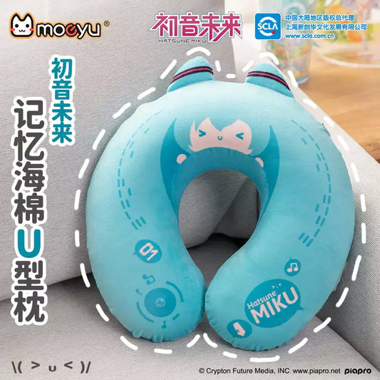 MOEYU Hatsune Miku U-Shaped Neck Pillow - moeyu - Makochan - Belgium - Europe