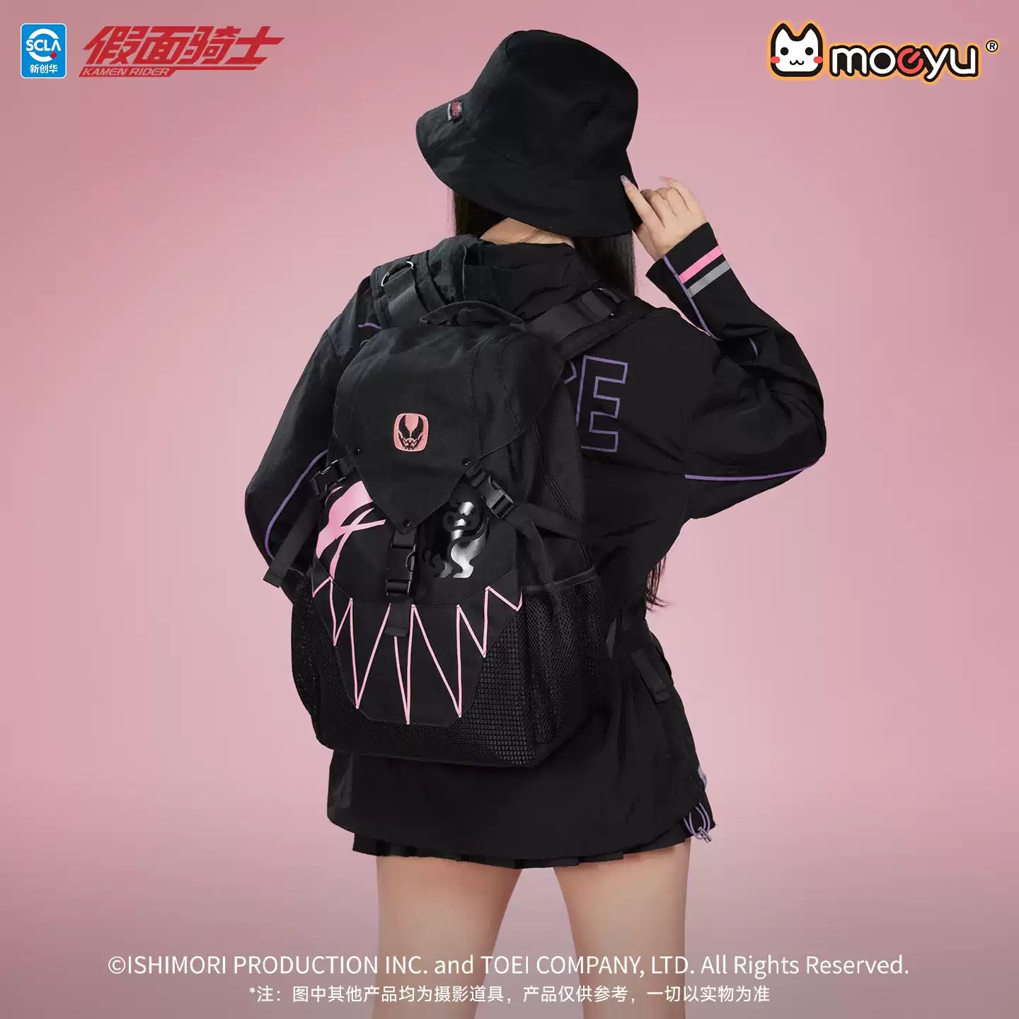 MOEYU Kamen Rider Pink Rider Series Revice Impression Backpack