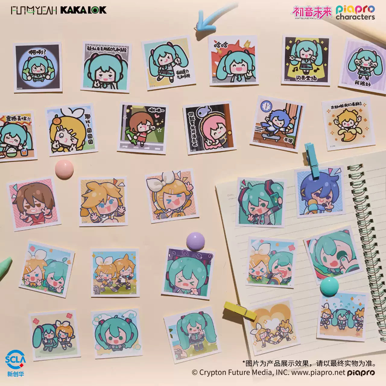 FUN4YEAH Hatsune Miku Meme Expression Series Sticker Blind Box (B6)