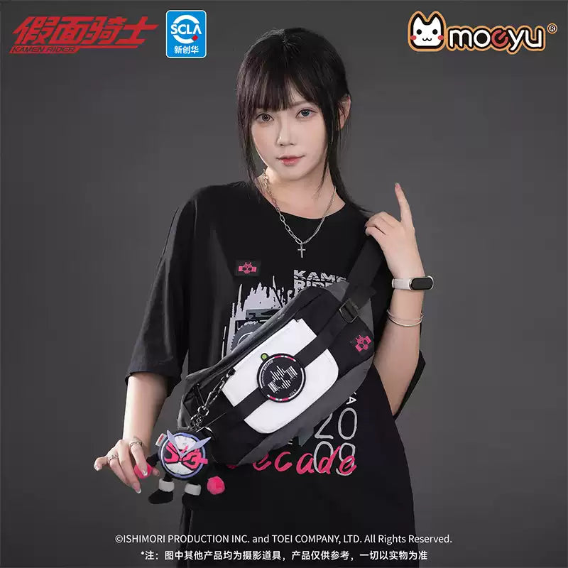 Moeyu Kamen Rider Zi-O Impression Doll