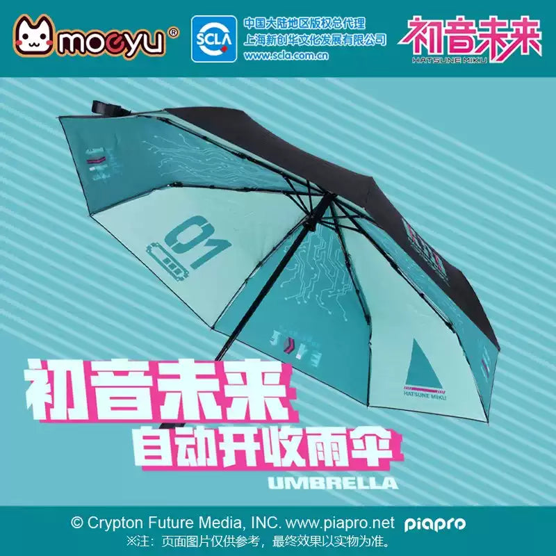 moeyu Hatsune Miku Folding Umbrella