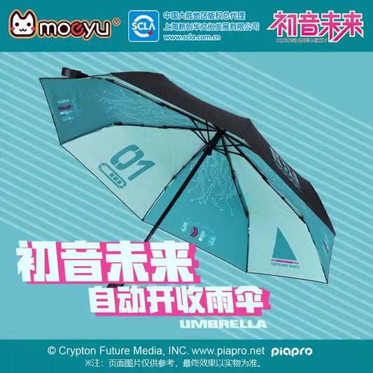 moeyu Hatsune Miku Folding Umbrella