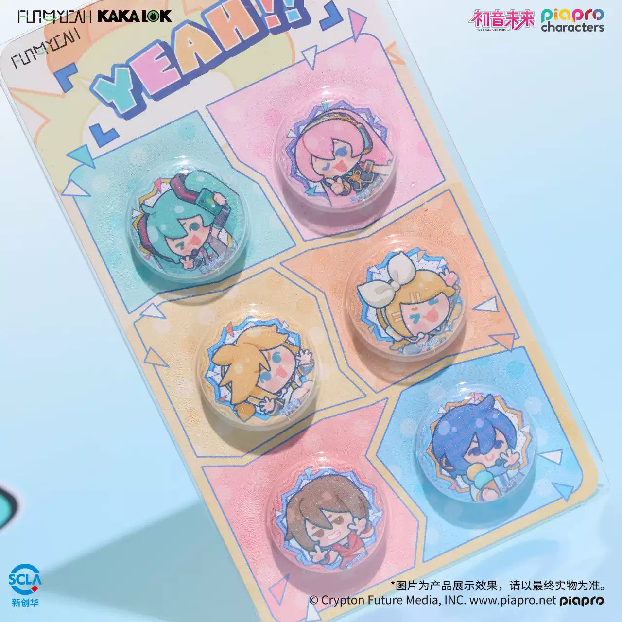 FUN4YEAH Hatsune Miku Meme Expression Series Pill-Shaped Tin Badge Set
