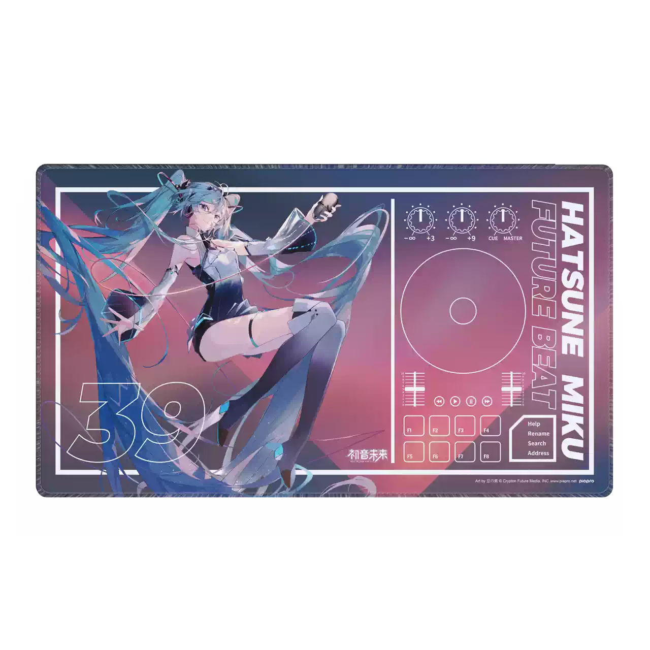 Moeyu Hatsune Miku Future Beat Desk Mat