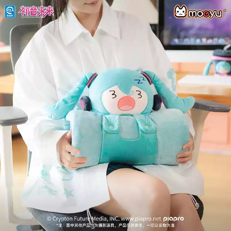 MOEYU Hatsune Miku Everyday Chill Series Portable Plush Air Conditioning Blanket