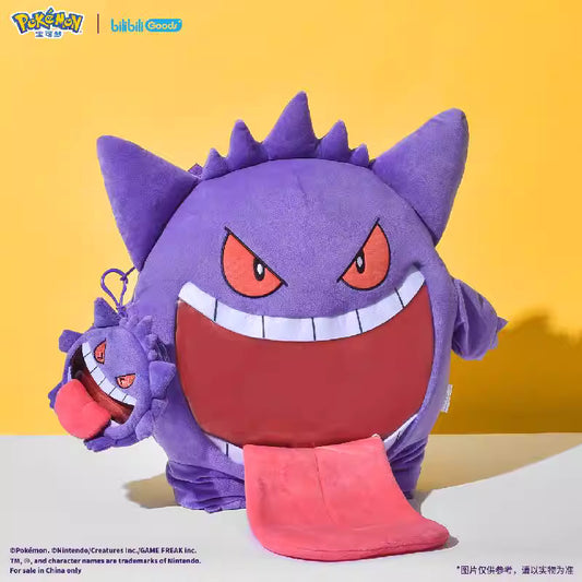 BeMOE: Gengar-  Ita Bag USA - Sega - Makochan - Belgium - Europe