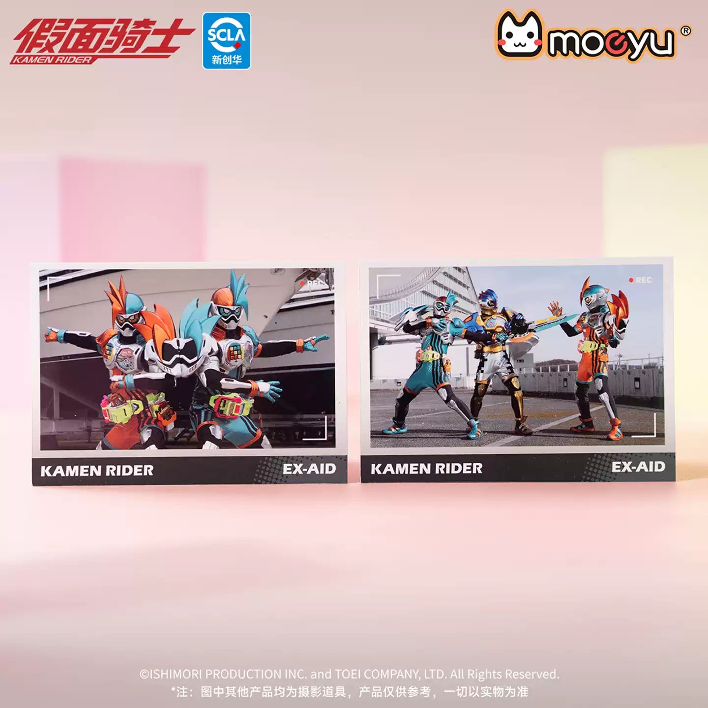 Moeyu Kamen Rider Exyde Series Instant Camera