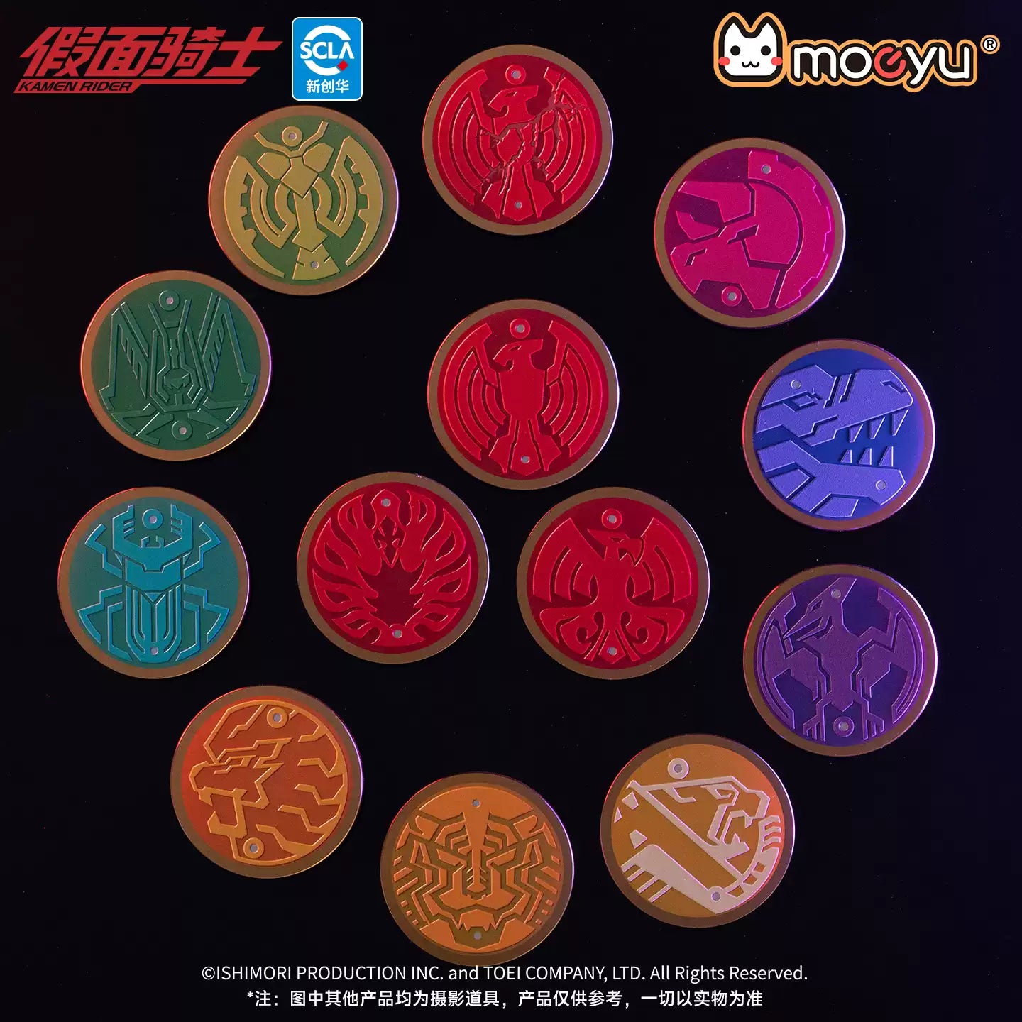 Moeyu Kamen Rider Oars Core Coin Series Acrylic Badges