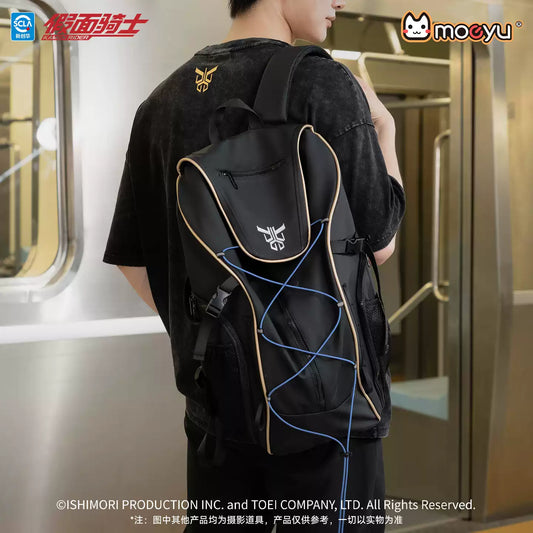 MOEYU Kamen Rider 55th Anniversary Series Kuuga Backpack