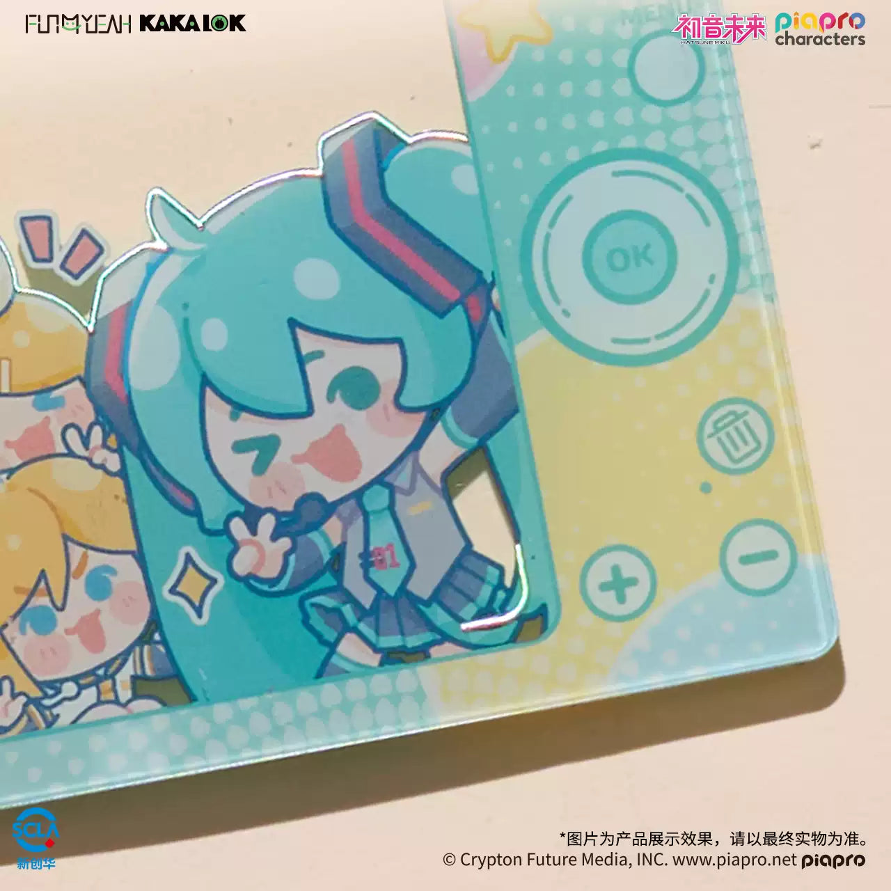 FUN4YEAH Hatsune Miku Meme Expression Series Acrylic Photo Card Keychain Blind Box (B6)