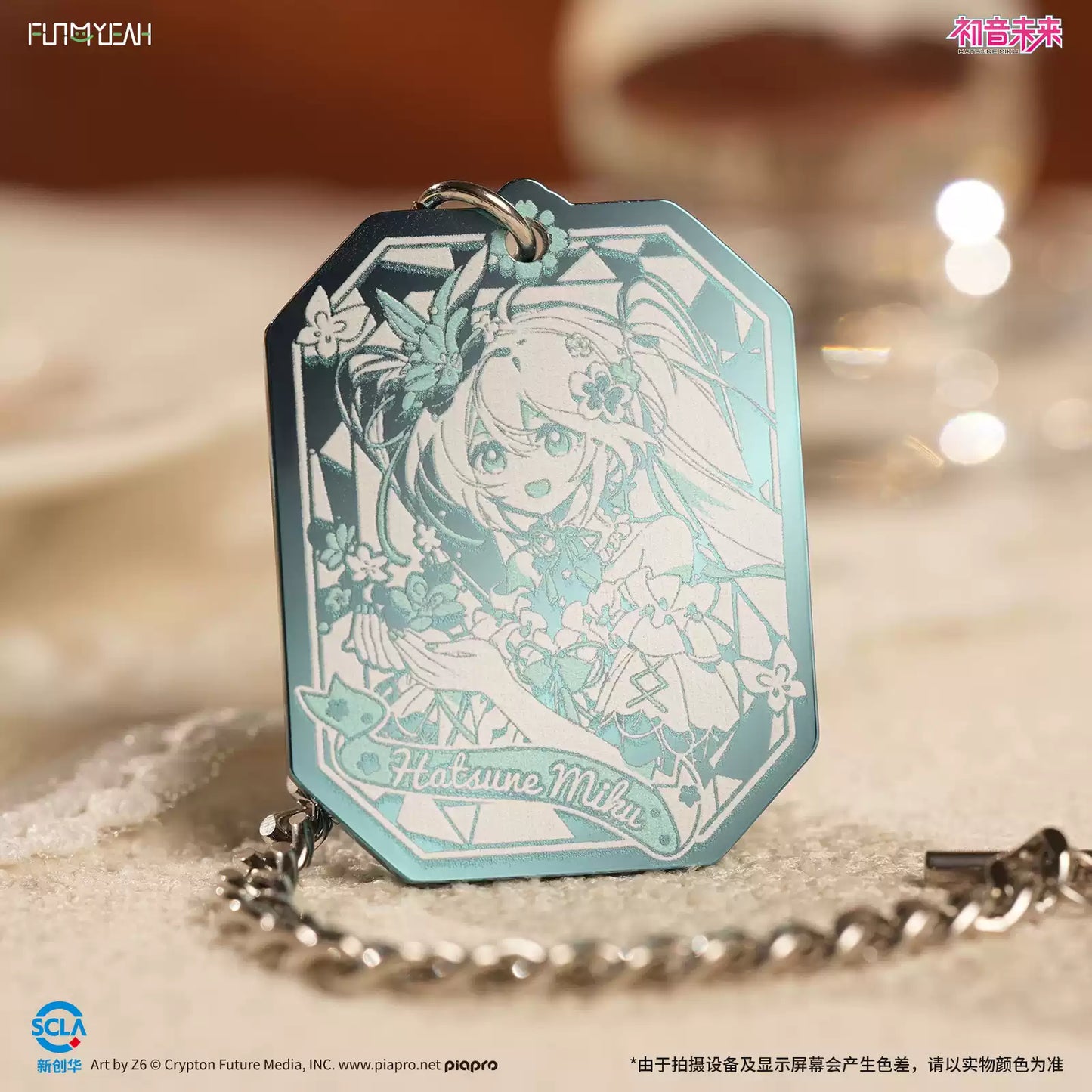 FUN4YEAH Hatsune Miku 39 Mirror Encounter – Spring Concerto Series Ita T-Shirt Decoration Set