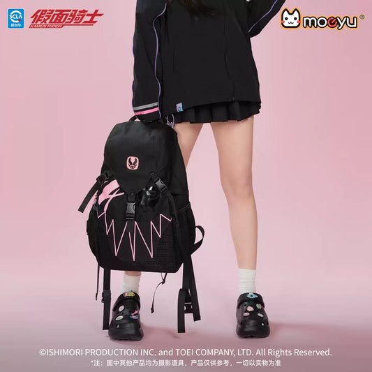 MOEYU Kamen Rider Pink Rider Series Revice Impression Backpack