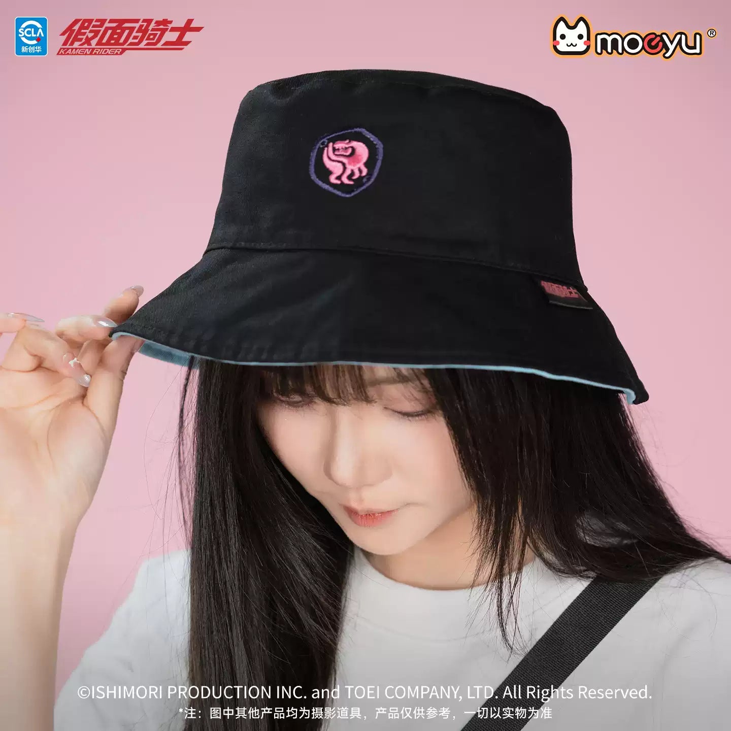 MOEYU Kamen Rider Pink Rider Series Revice Bucket Hat
