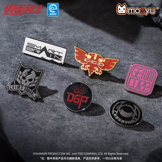 Moeyu Kamen Rider Organization Series Metal Brooches