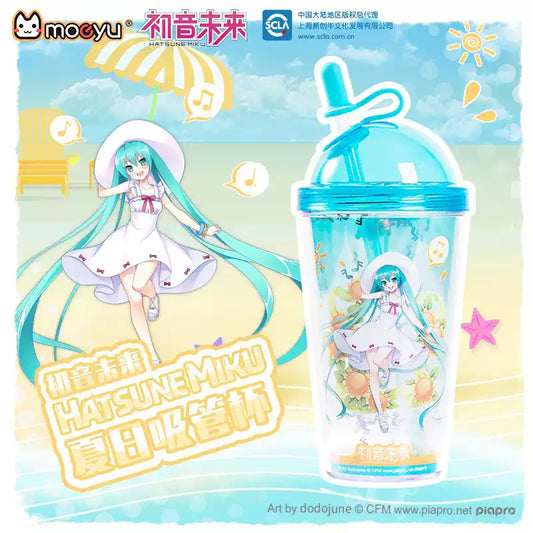 MOEYU Hatsune Miku Straw Cup 420ml - moeyu - Makochan - Belgium - Europe