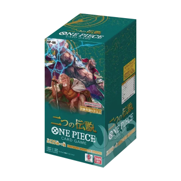 Bandai One Piece TCG: Two Legends Booster Box [OP-08] (Japanese) | Makochan