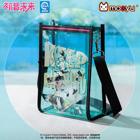 Moeyu Hatsune Miku Run Series Jelly Bag