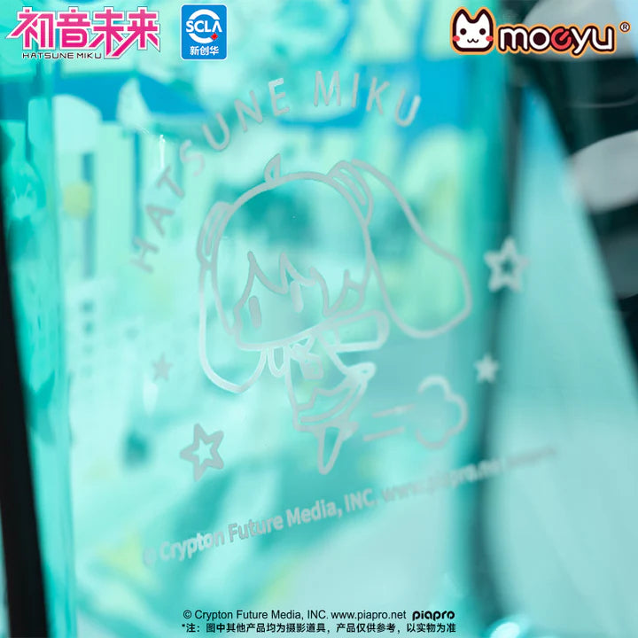 Moeyu Hatsune Miku Run Series Jelly Bag