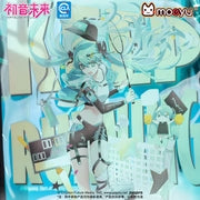 Moeyu Hatsune Miku Run Series Jelly Bag