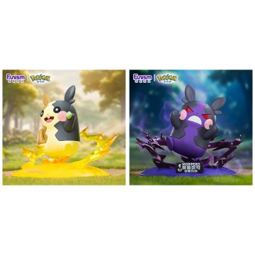 Funism Twinkmont Morpeko (Full Belly & Hangry) Set | Makochan