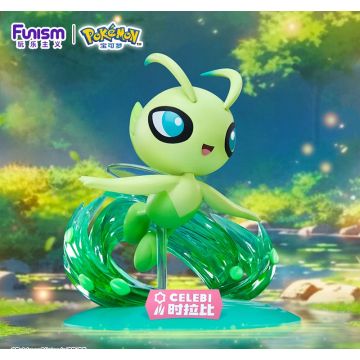 Funism Twinkmont Celebi | Makochan