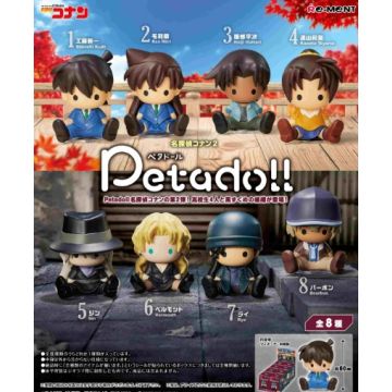 Re-Ment Re-Ment Petadoll Detective Conan 2 (8) | Makochan