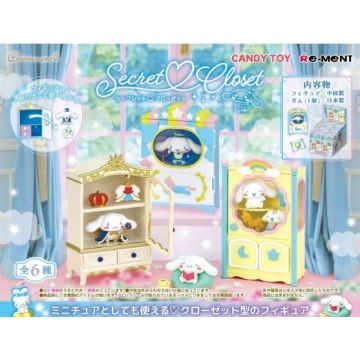 Re-Ment Re-ment Cinnamoroll Secret Closet | Makochan