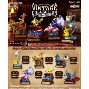 Re-Ment Re-Ment : Pokemon Vintage Collection Type Steel (Display of 6 units) | Makochan