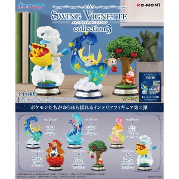 Re-Ment Re-Ment : Pokemon Swing Vignette (Display of 6 units) | Makochan