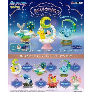 Re-Ment Re-Ment Pokémon Starrium Series - Dreamy Moonlit Night Vol.3 | Makochan