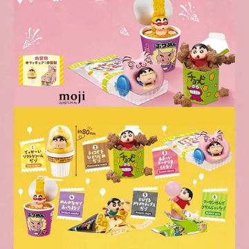 Re-Ment Re-Ment: Crayon Shin-chan: Snack Figure | Makochan
