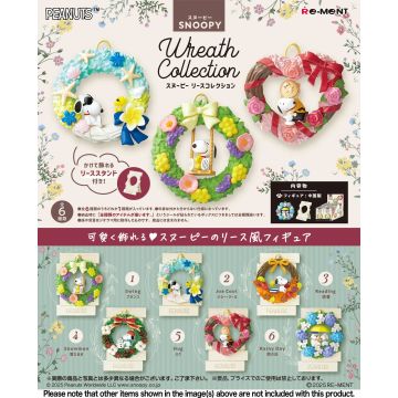 Re-Ment Re-Ment Peanuts Snoopy Wreath Collection | Makochan