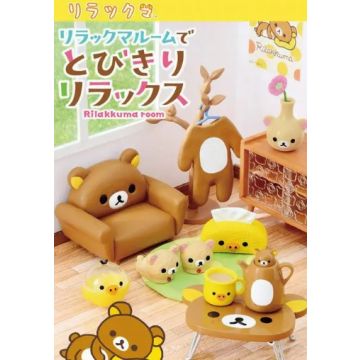 Re-Ment Re-Ment Rilakkuma Relax in the Room (8) | Makochan