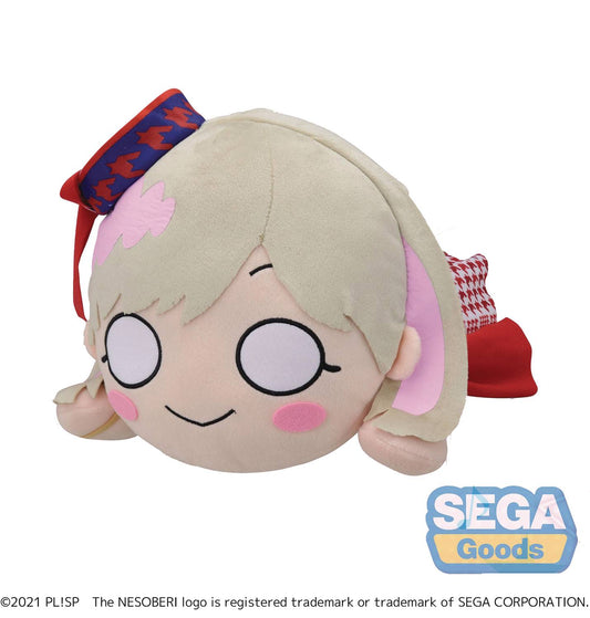 Sega: Keke Tang True Dreams  Nesoberi - Sega - Makochan - Belgium - Europe