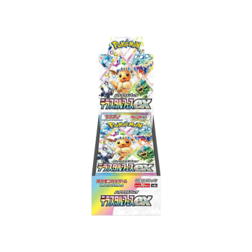 The Pokémon Company Pokemon TCG SV8a - Terastal Festival (Japanese) | Makochan