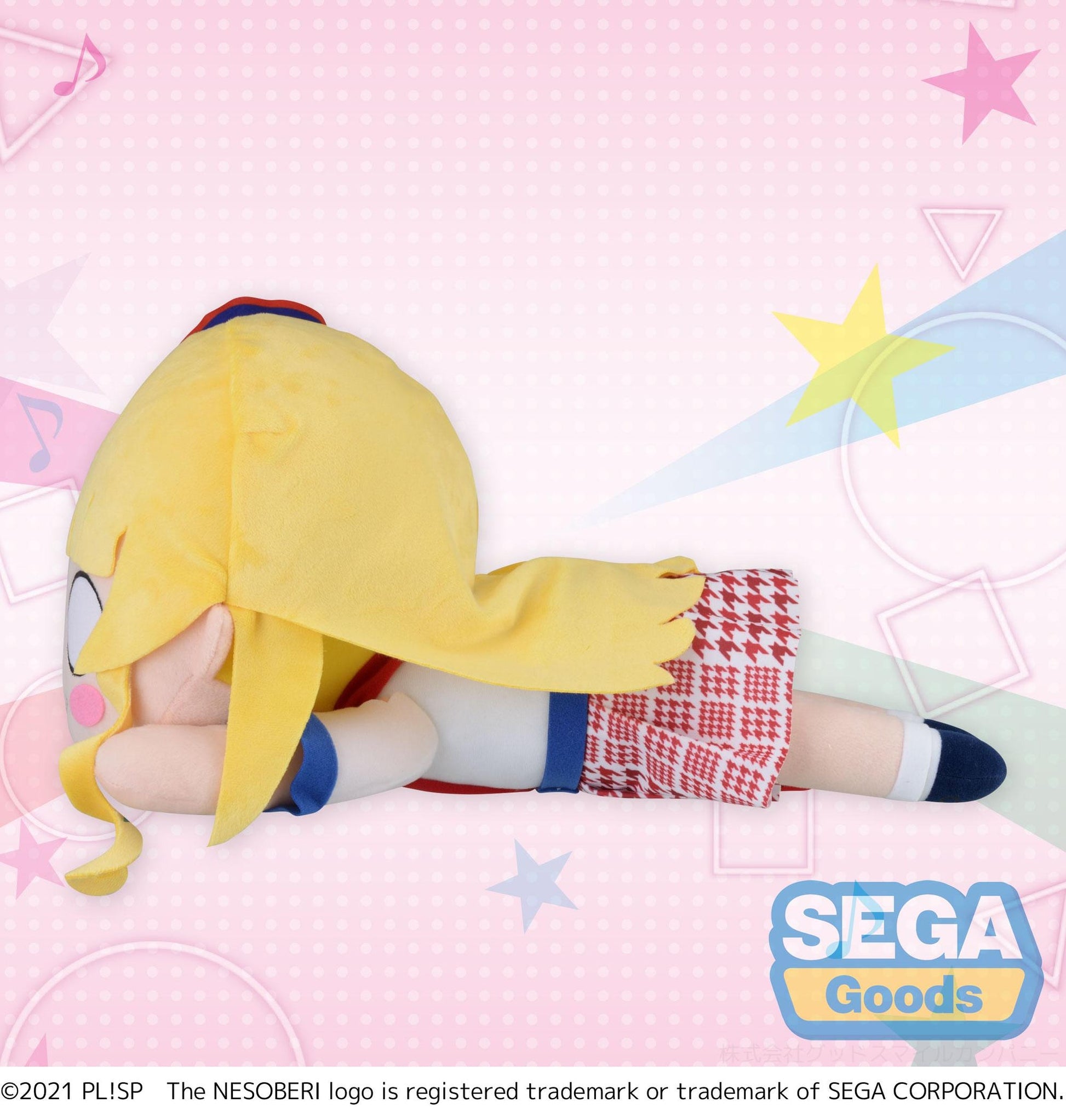 Sega: Sumire Heanna True Dreams  Nesoberi - Sega - Makochan - Belgium - Europe