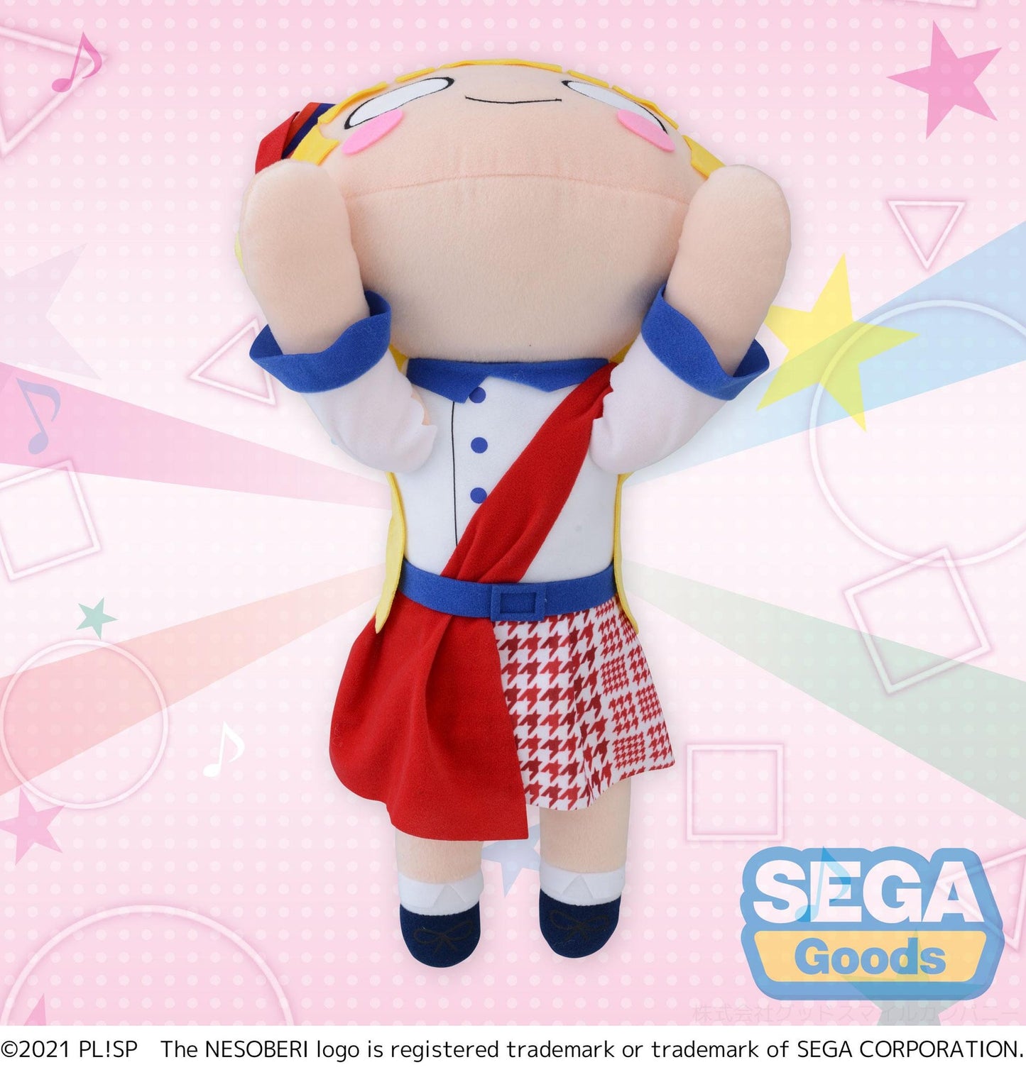 Sega: Sumire Heanna True Dreams  Nesoberi - Sega - Makochan - Belgium - Europe