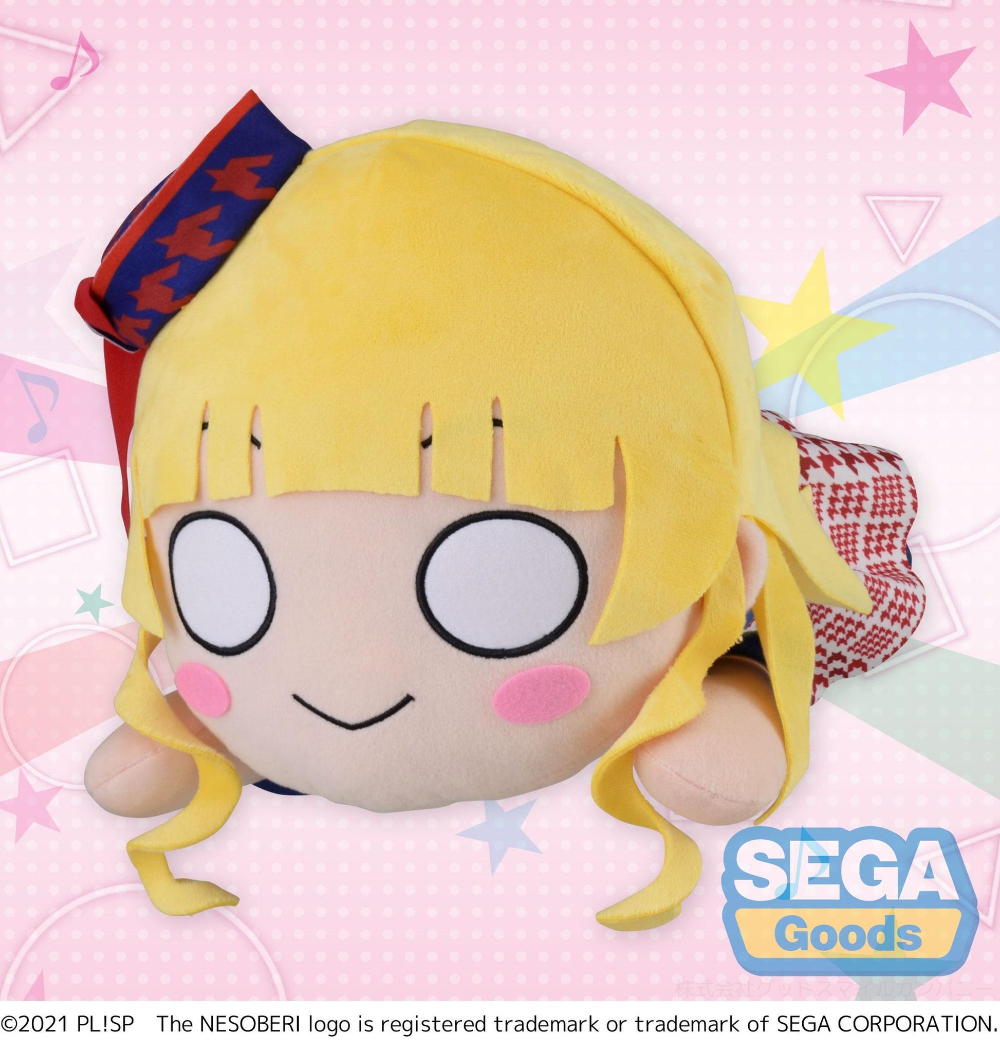 Sega: Sumire Heanna True Dreams  Nesoberi - Sega - Makochan - Belgium - Europe