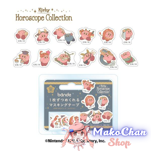 Kirby Constellation Masking Tape Collection - Ensky - Makochan - Belgium - Europe