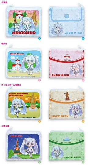 Gashapon Hatsune Snow miku Pouch - Bandai - Makochan - Belgium - Europe