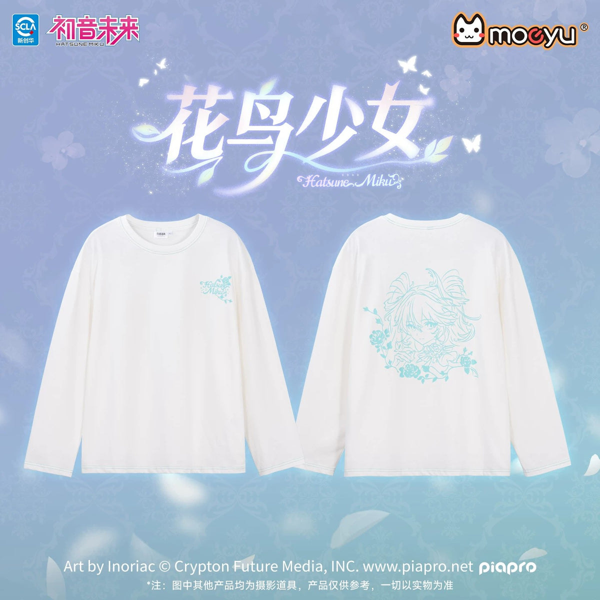Moeyu Hatsune Miku Flowers & Birds Maiden Long-Sleeve T-Shirt - official Moeyu product image