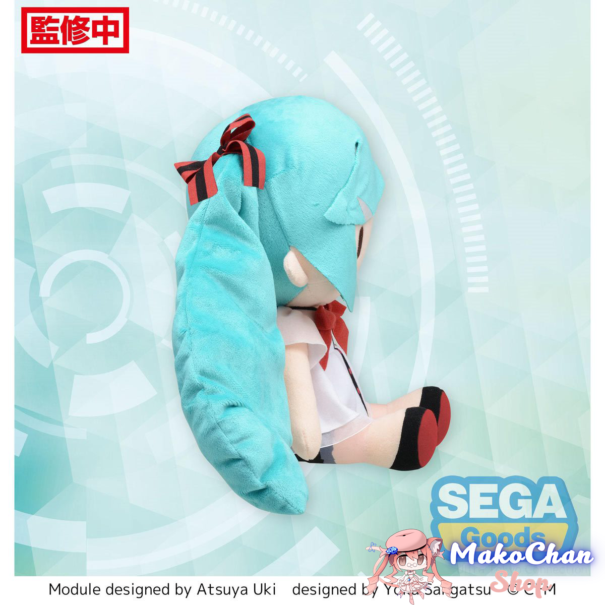 VocaLoid: Project DIVA MEGA 39's Hatsune Miku Shiny Fuwapetit Large Plush ( - Sega - Makochan - Belgium - Europe